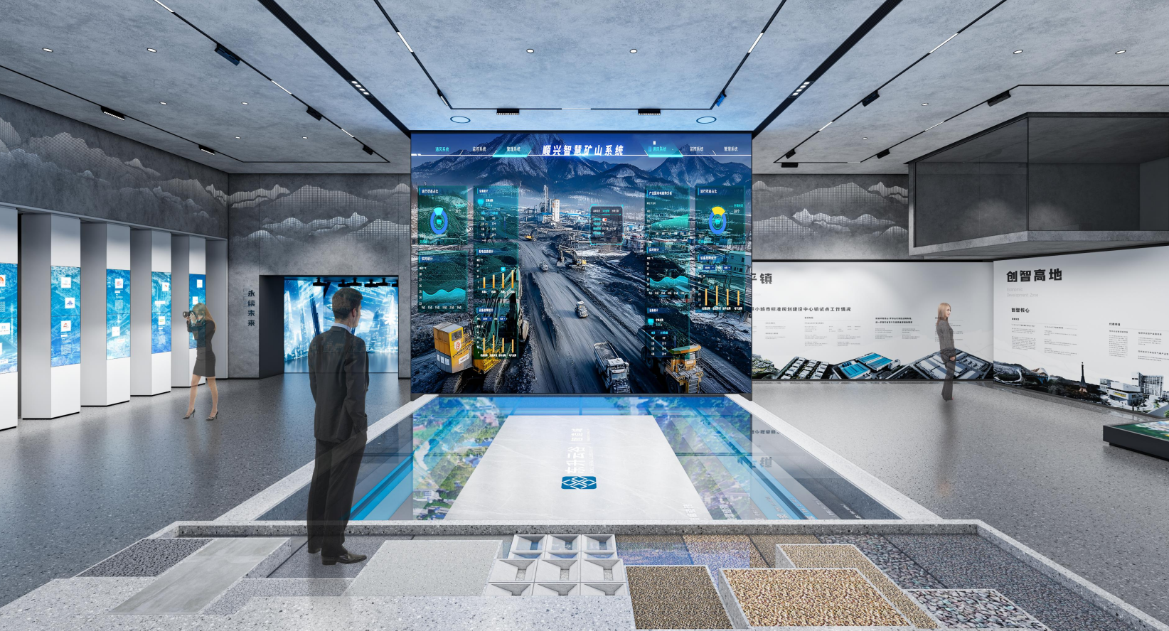 中山展缆